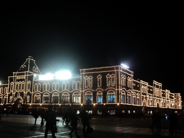 Plac Czerwony. GUM - słynne domy towarowe. Fot. Anna Koniecka